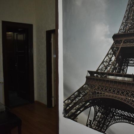 Apartman Beograd Centar 2 Leilighet Eksteriør bilde